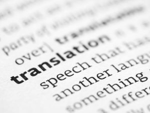 ترجمه حرفه ای متون تخصصی و عمومی